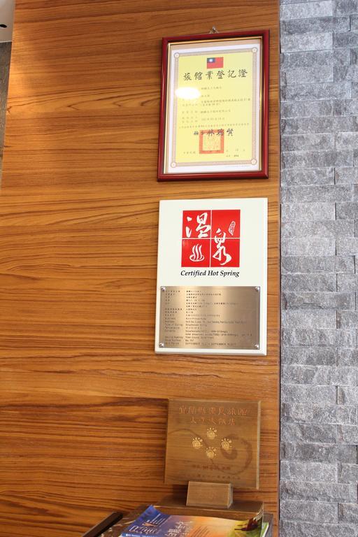 Prince Hotel Tiêu Khê Ngoại thất bức ảnh