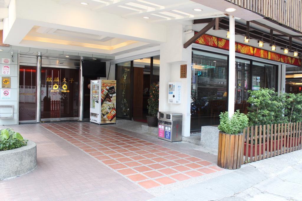 Prince Hotel Tiêu Khê Ngoại thất bức ảnh