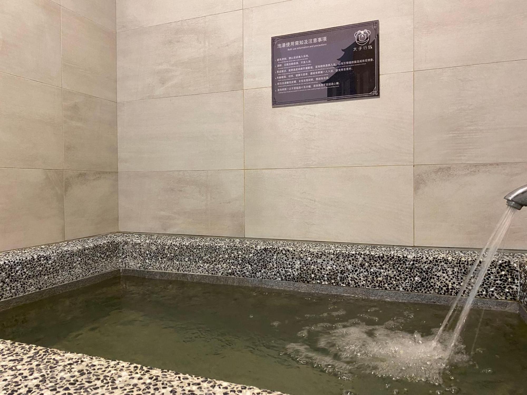 Prince Hotel Tiêu Khê Ngoại thất bức ảnh