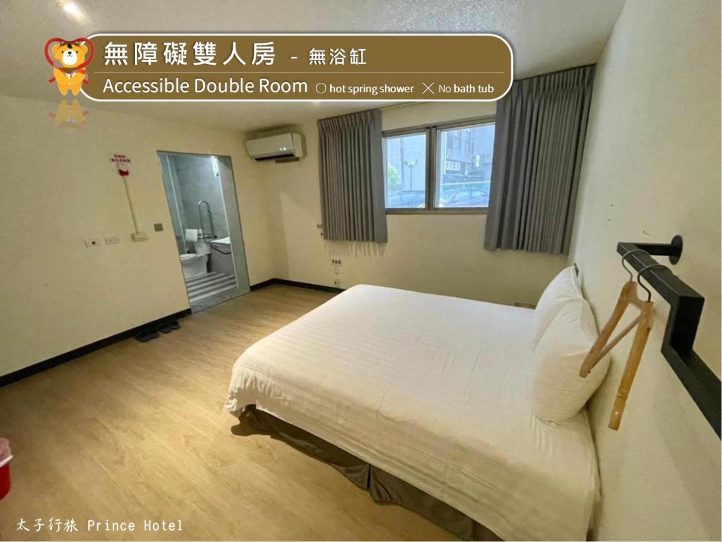 Prince Hotel Tiêu Khê Ngoại thất bức ảnh