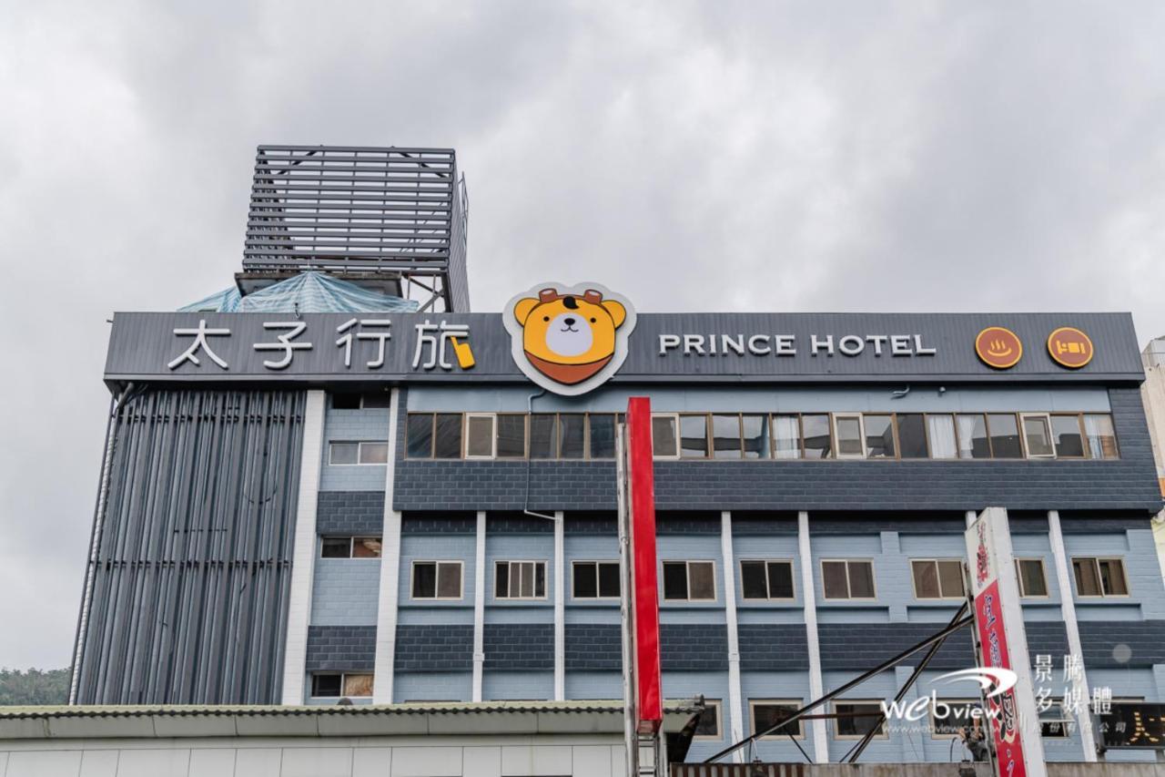 Prince Hotel Tiêu Khê Ngoại thất bức ảnh