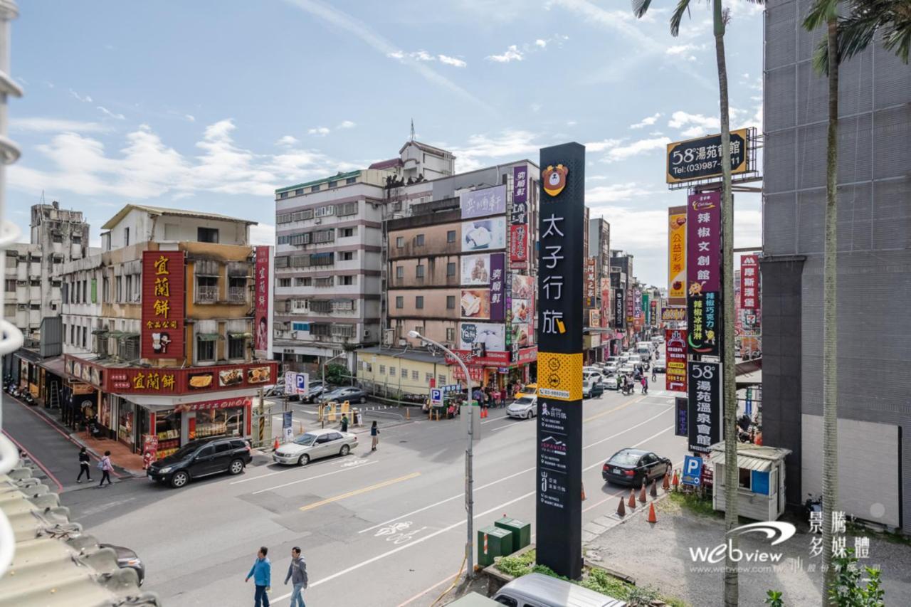 Prince Hotel Tiêu Khê Ngoại thất bức ảnh