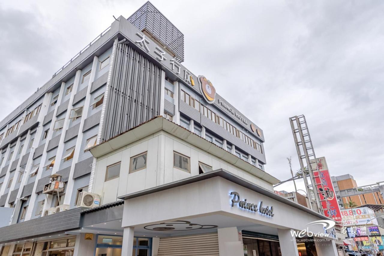 Prince Hotel Tiêu Khê Ngoại thất bức ảnh